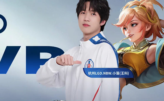 五顺位被明 五顺位被明