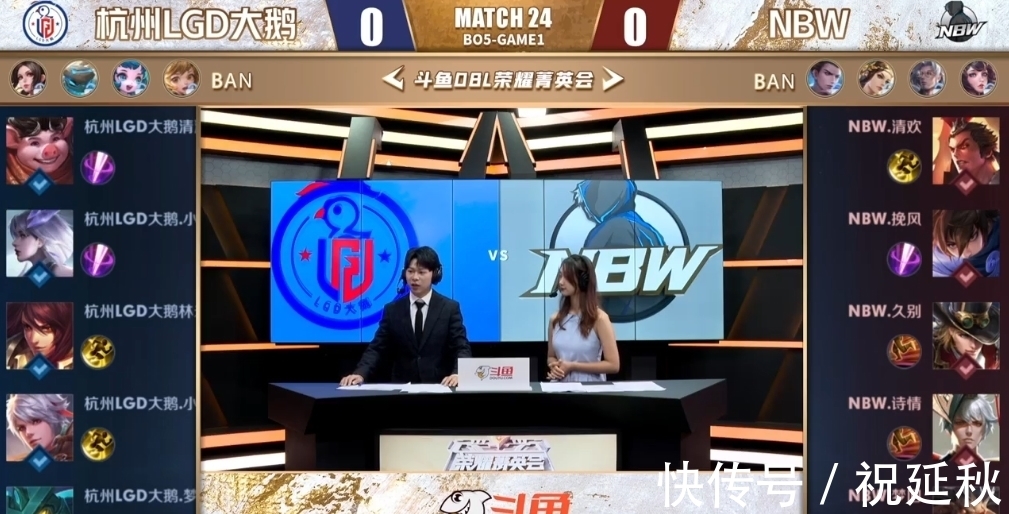 宝贵的胜利 宝贵的胜利