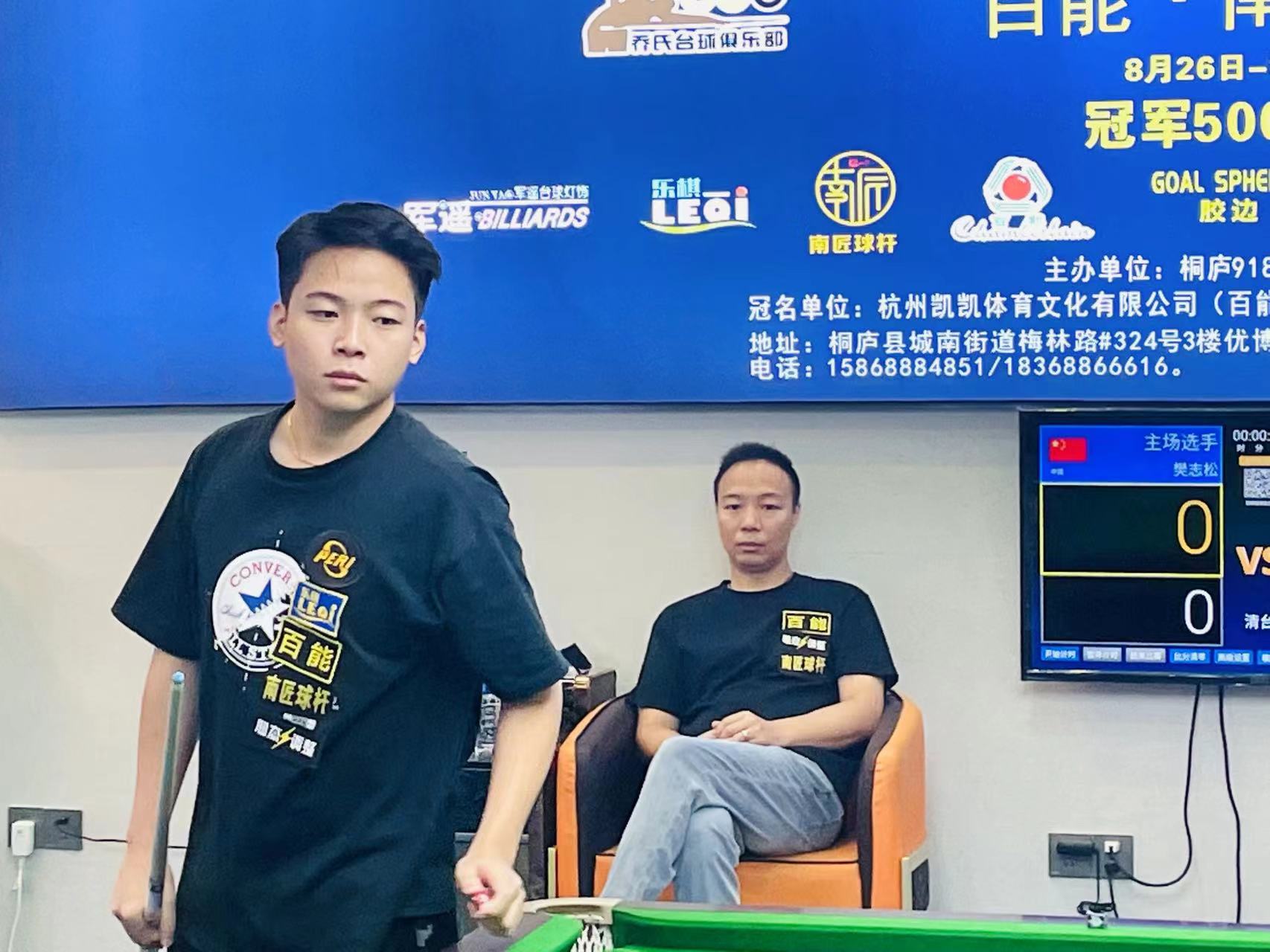 更是一次检 更是一次检