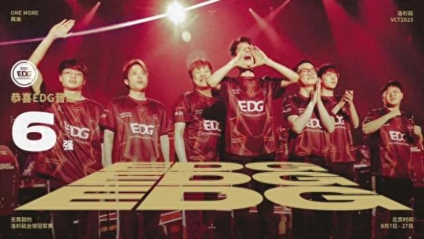 斯基拉：热刺4500万欧报价帕斯被拒，准备提出新的报价