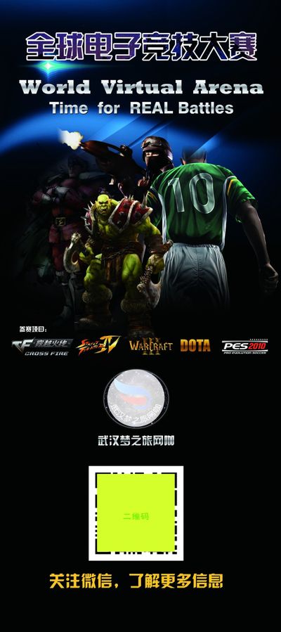 红婵跳完1 红婵跳完1