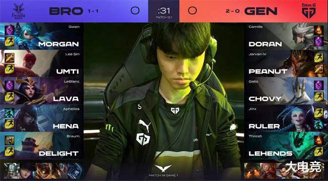 体育莫德里奇和皇马达成续约协议