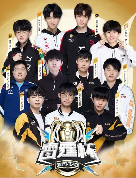 体育枣庄市山亭区第十届全民健身运动会“体彩杯”羽毛球赛开赛