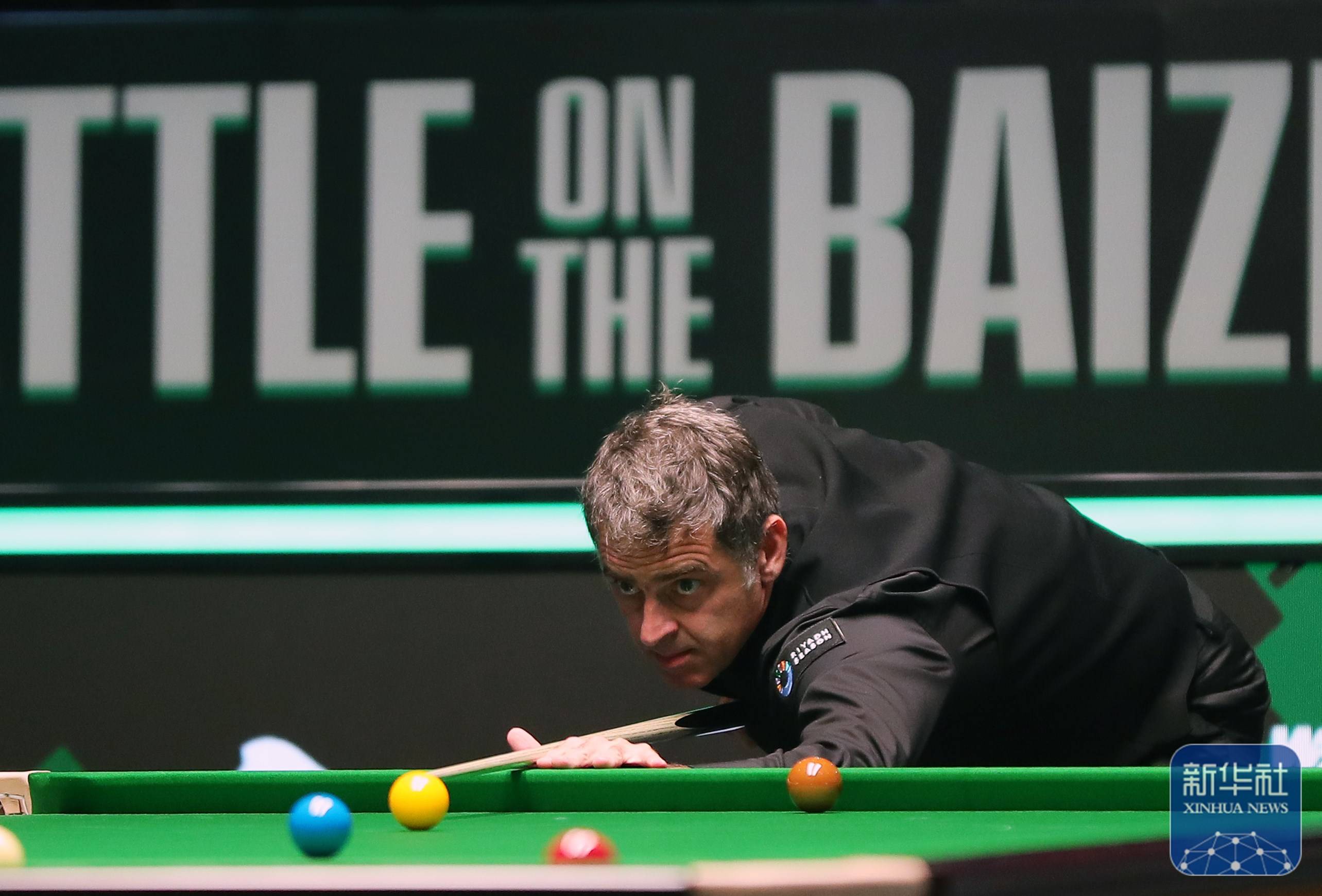 体育巴黎残奥会：第八比赛日 中国队田径赛场日进4金3银4铜