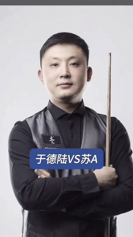 为什么切尔 为什么切尔