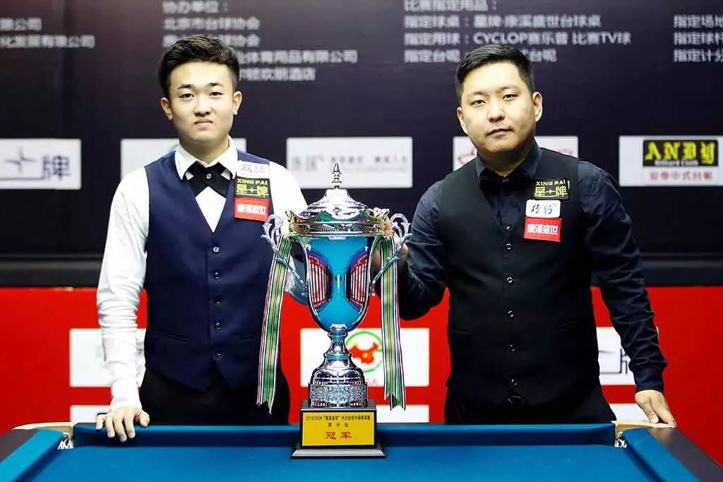 渐变成共识 渐变成共识