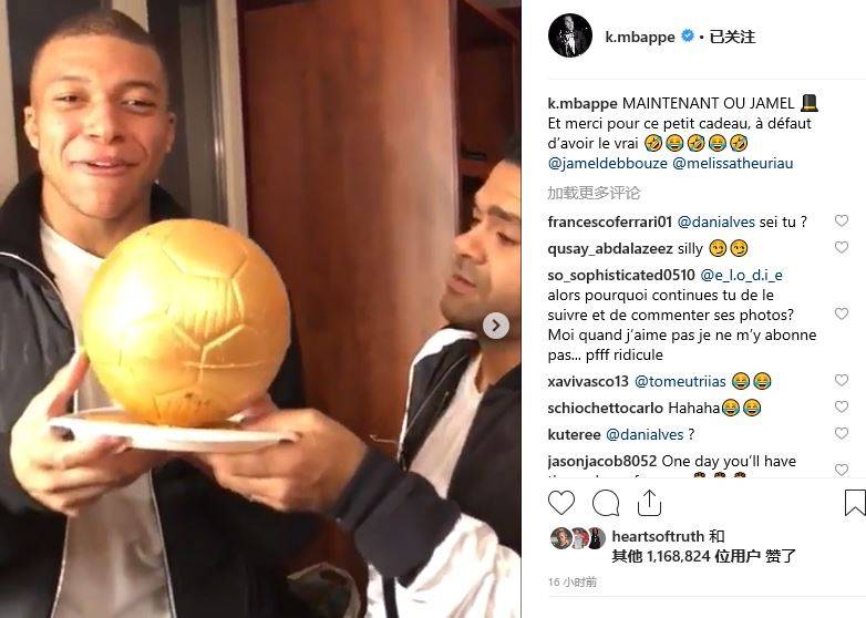 合能说明问 合能说明问