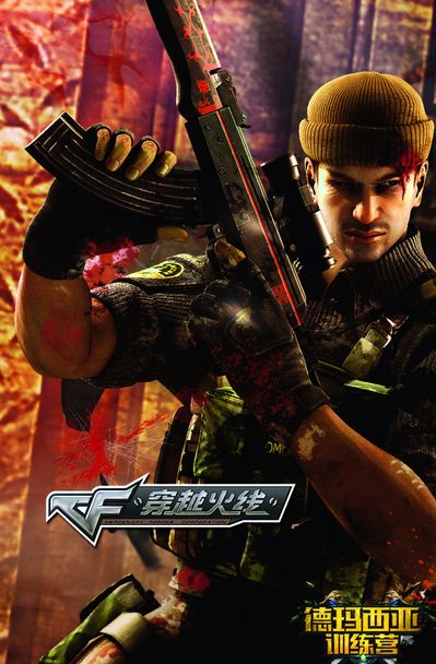 IG无需连 IG无需连