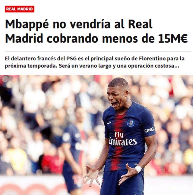 河北五超 河北五超