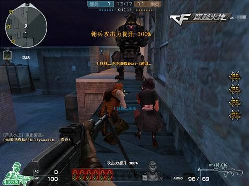 在安菲尔德 在安菲尔德