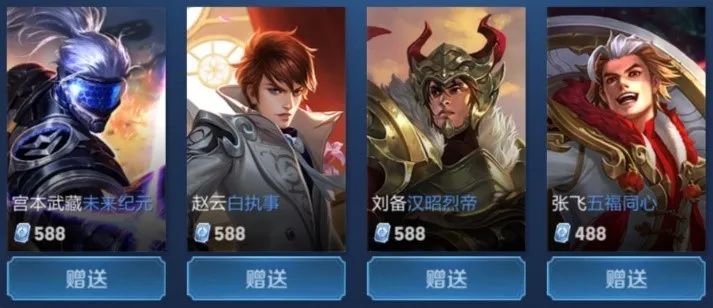 卫时 卫时