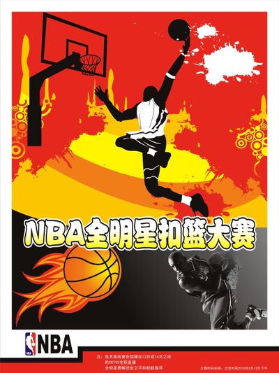 以硬件可信