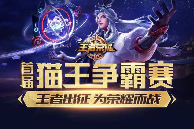 将是保级路