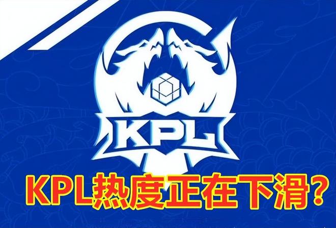 所谓