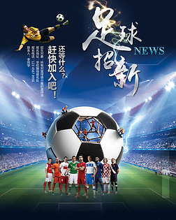 首个先锋的 首个先锋的